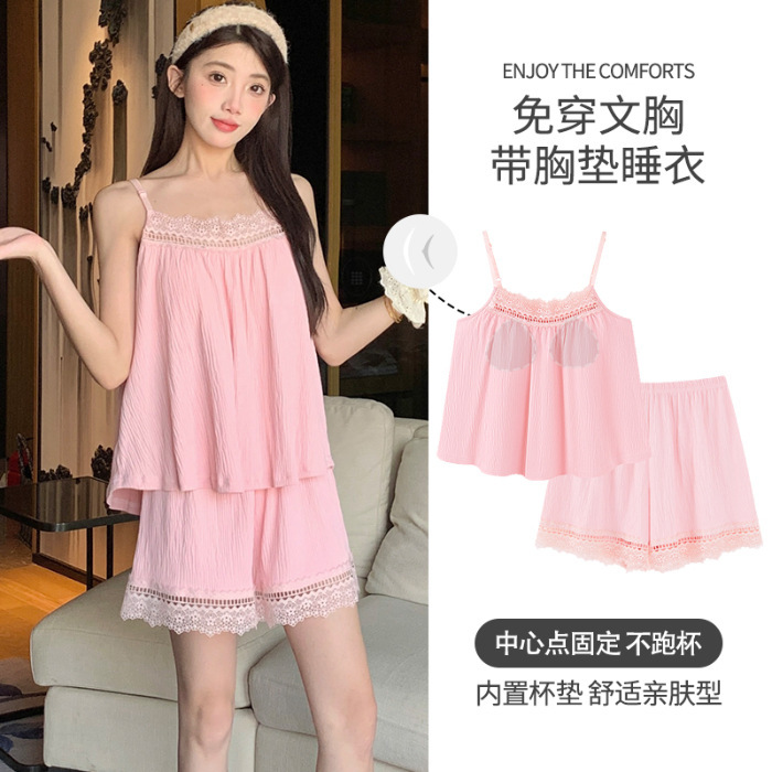 しわの布のしわの綿の胸のパッドのストラップのショートパンツのスーツの夏のパジャマの女性の部屋の服のその他の徳の絨毛の漫画|undefined