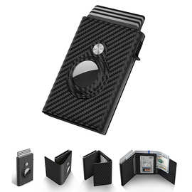 简约RFID男士卡包3折磁吸防盗刷铝合金Air Tag 钱包，不含AirTag