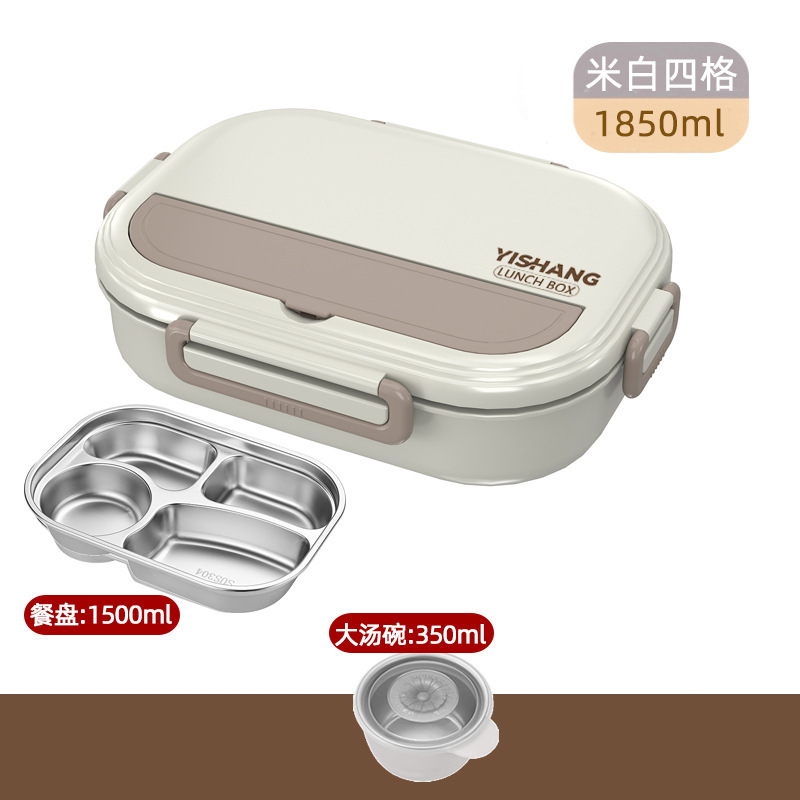 带汤碗学生饭盒带盖成人食堂打饭大容量上班族保温餐盒分格可微波|undefined