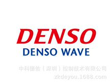 DENSO�ձ���װ��ROBOT��ҵ�����ˣ�6�����ᡢ��е�ֻ�����
