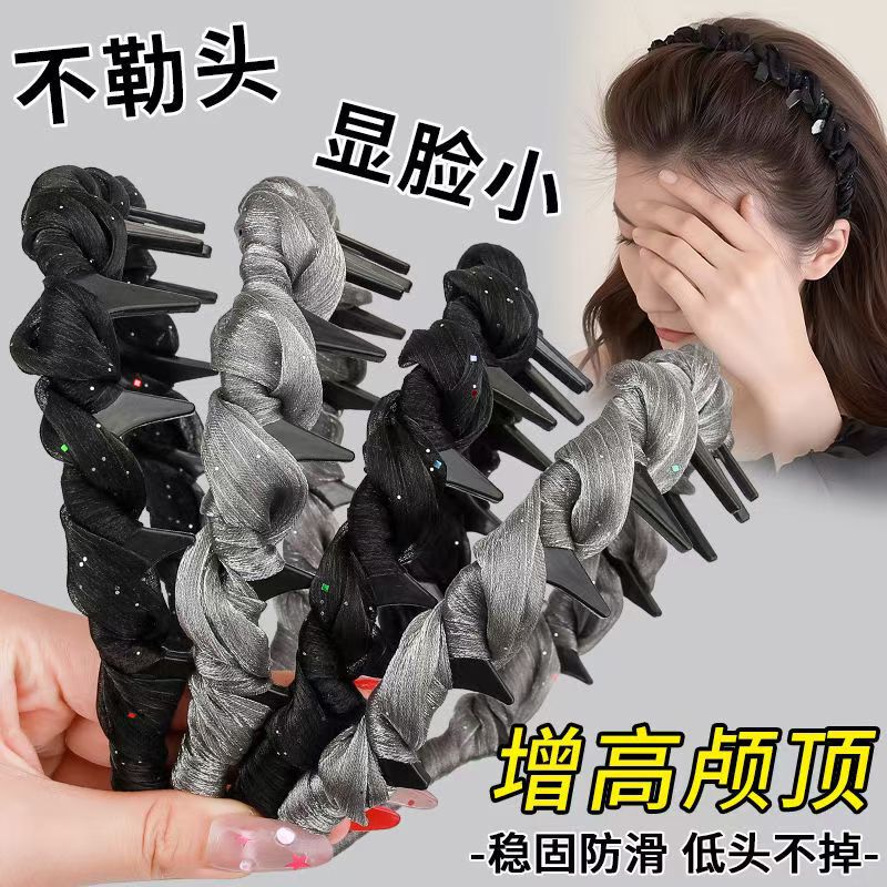 高颅顶发箍女洗脸防滑头箍2025年新款日常外带高级感压发发卡头饰|undefined