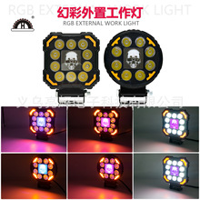 �羳������4inch�������������W��ˮledԽҰ܇��ǰ�՟������o����