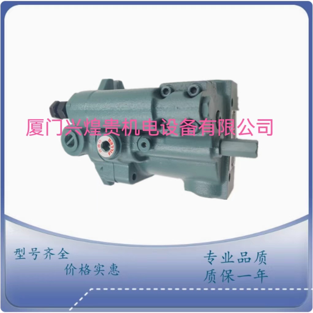 日本不二越NACHI变量柱塞泵PZ-4B-100E3A-10,PZ-4B-100E2A-10