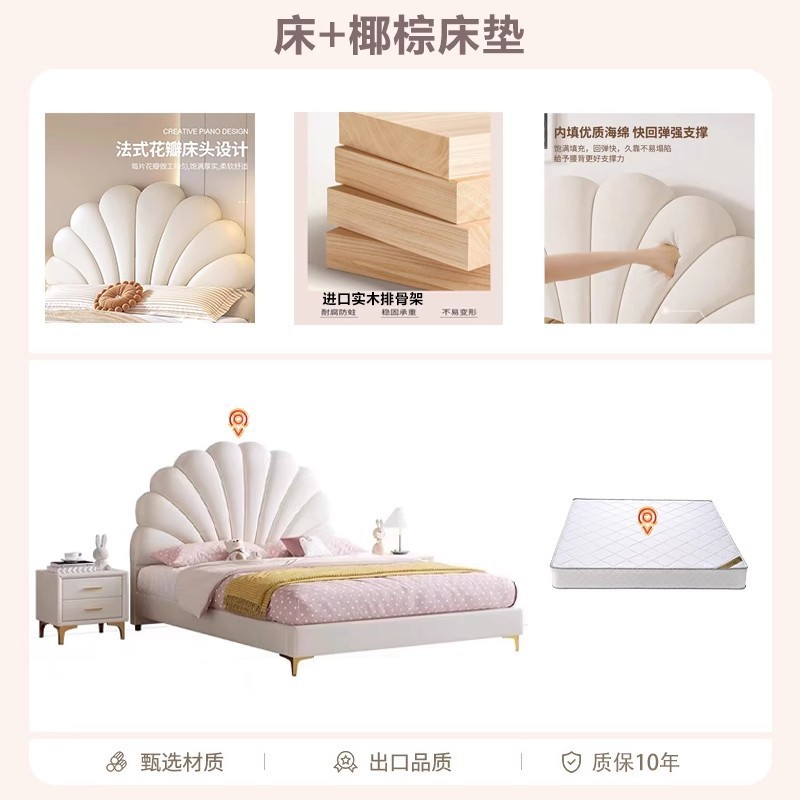 Cama de lujo ligera moderna y simple dormitorio principal cama de aire de crema cama de tecnología cama de tela cama de pétalos rojos cama de niña cama princesa