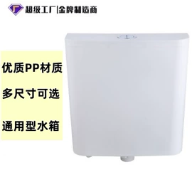 花洒套装;面盆龙头;厨用龙头