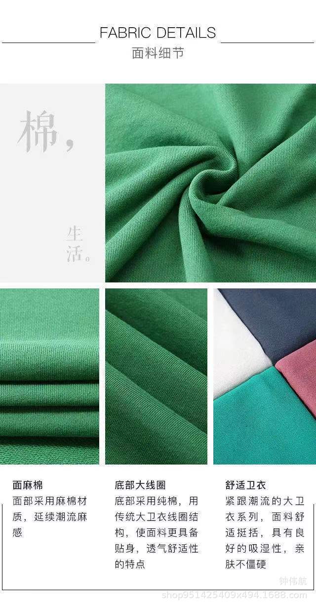 32支全棉竹节平纹针织面料0302，休闲时尚针织布料，男女装面料