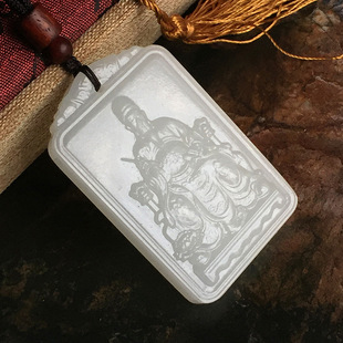 Afu White Jade Wenchang Emperor Pendant Taoist Jewelry to be no. 1