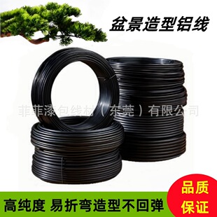 �辰�����X��,2.0mm 2.5mm��ɫ�辰����ܛ�X�z�X�����X���z