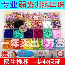 ҕӖ郺ͯhҕɢӖݴ׌IС״ҕӖ