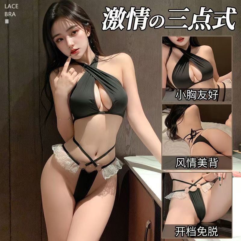 Summer Pure Desire Three-Point Sexy Underwear Pajamas Sexy Uniform Temptation Sexy Bra Panties Women's Swimsuit Summer Pure Desire Three-Point Sexy Underwear Pajamas Sexy Uniform Temptation Sexy Bra Panties Women's Swimsuit