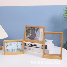 亚克力榉木相框梯形67寸画框架8寸透明照片相框实木中空相框摆台