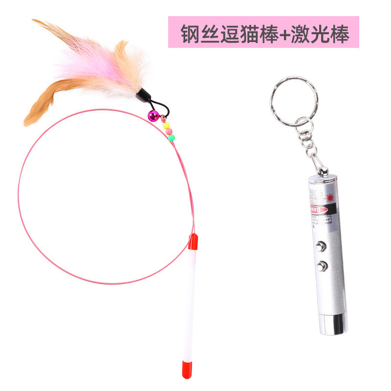 鋼線猫からかい棒、新品、退屈解消、噛みつき防止、羽根猫セルフプレジャーおもちゃ、ペット用品卸売|undefined
