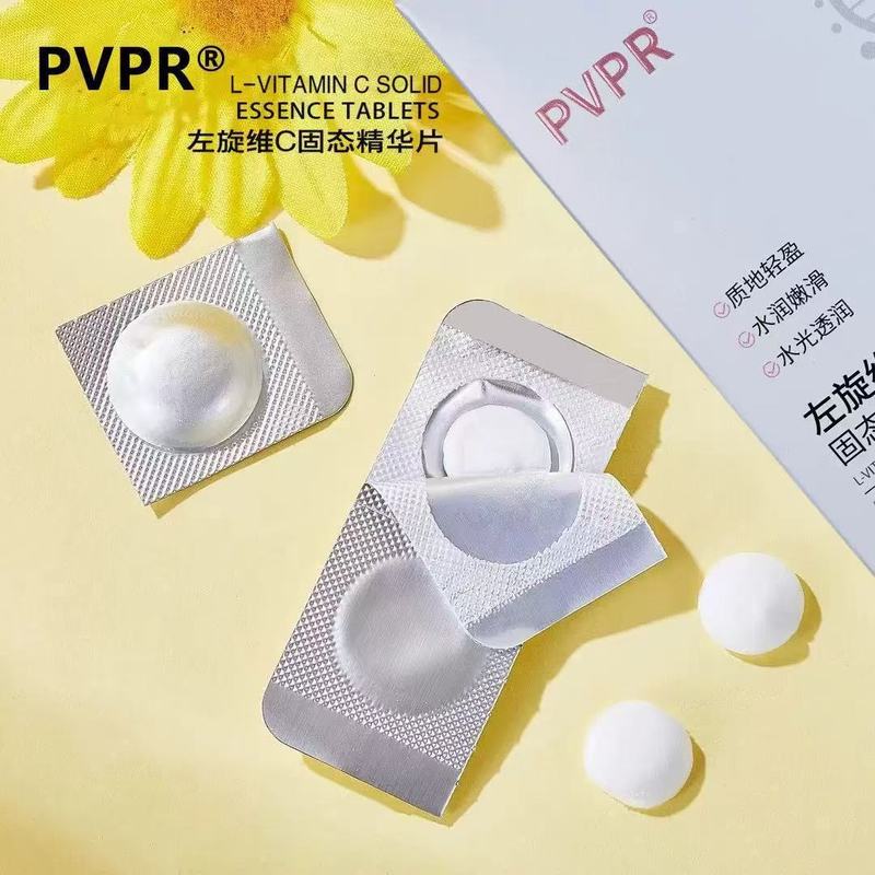 【一件代发】抖音左旋VC冻干片水解冻干粉维C固态精华片厂家|undefined