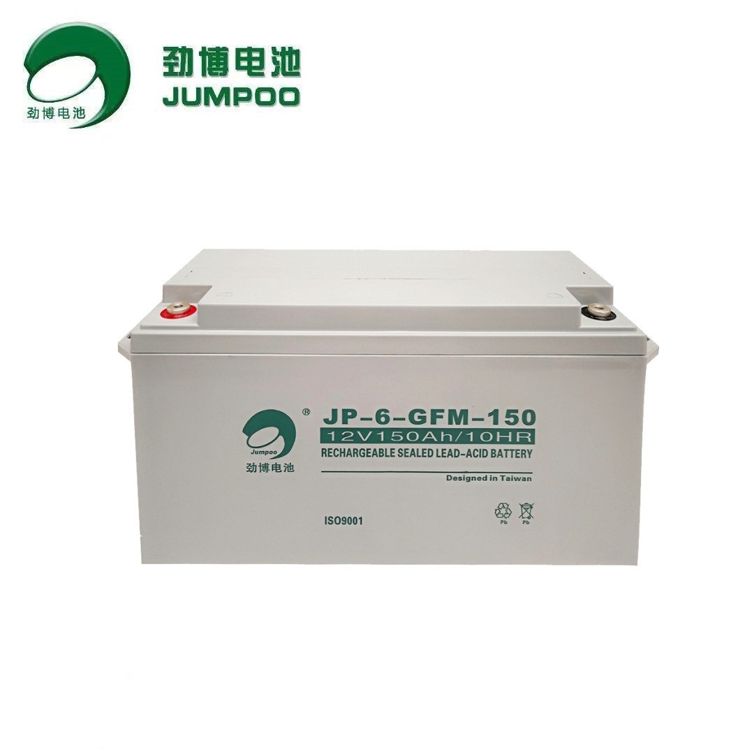 劲博蓄电池JP-HSE-150-12 12V150AH 免维护发电厂EPS/UPS应急电源