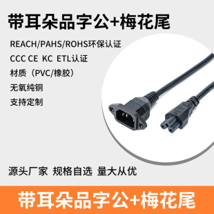 ���ݽzƷ��β��������Ʒ��β��� ��X�C�� Ʒ�ӹ����WҎĸ�^