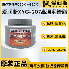 �۝�˹XYG-207�ߜ؝���֬-30��-250�� �Cе �S�иߜ��S�� �{ɫ֬