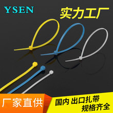 ������������4*300��ɫ�ڰ� ���������� �������� ��|����