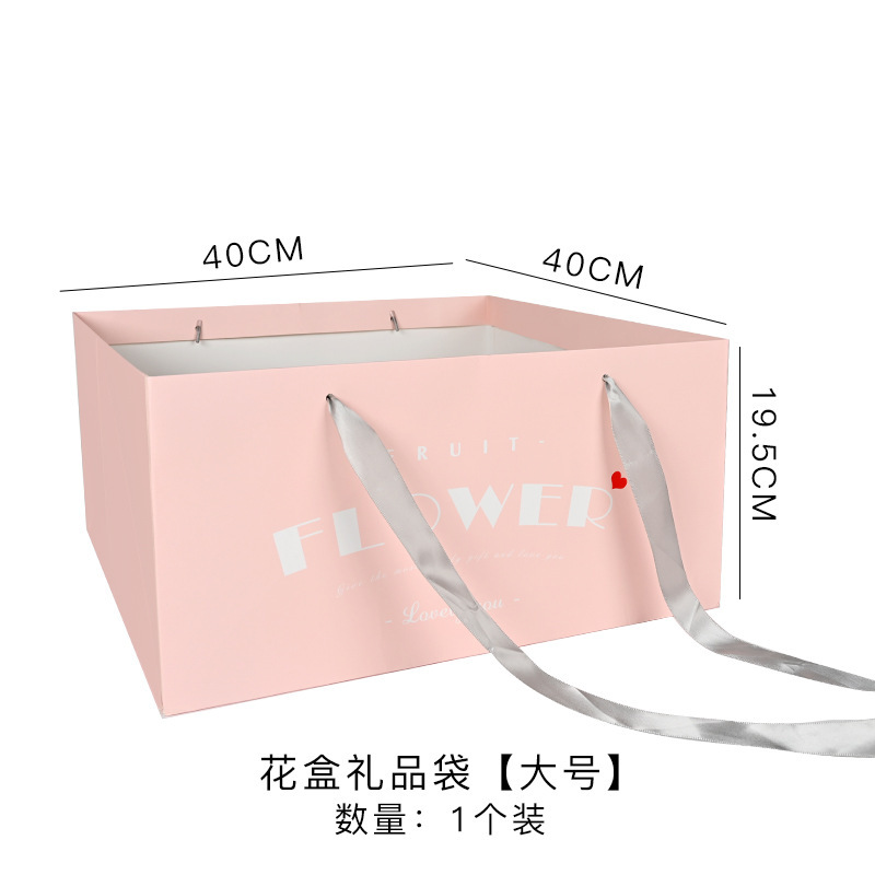 6つのギフトボックス、先生への感謝のギフト、6つのギフト、花とフルーツのボックス、先生への感謝のDIY素材パッケージ、フラワーボックス|undefined