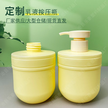 �F؛���l170ml˺��������ƿ��170g��ʿ������ƿ�Ӻ�pe���bƿ���b