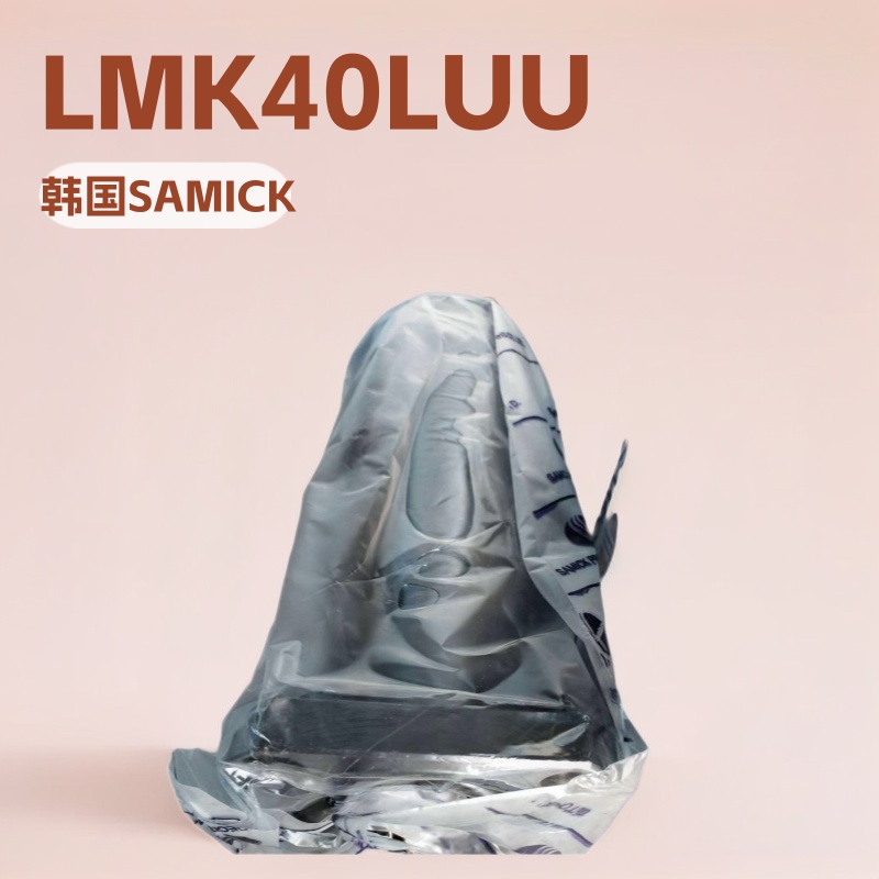 韩国SAMICK方形法兰加长型直线轴承LMK40LUU型号齐全 现货供应