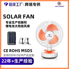 ���Q�羳���S����12��������̫����L��AC/DC���L�����̨��