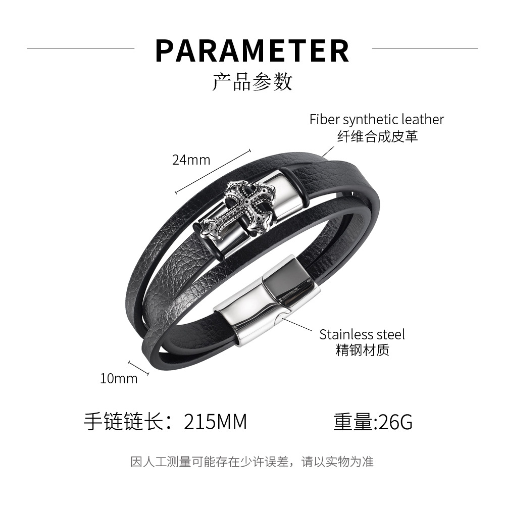 Fashion Multi-layer Stainless Steel Cross Bracelet display picture 1