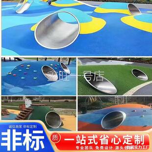 ��������������ɽ��Ͱ�׃��O��ƽ�岻�P�����׃��@�Θ������荶�