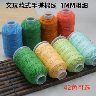 ���澀�K�ִ��K���ֹ�������朴��龎�K�������ጣ�ò�ʽ�ִ��޾�