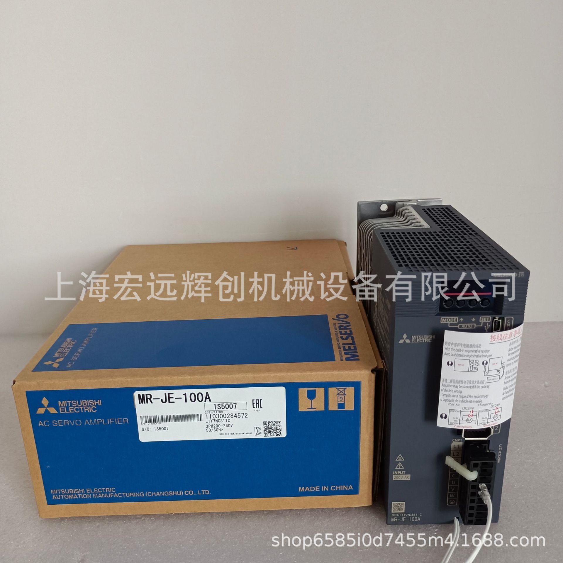 MR-JE-100A三菱伺服 原装进口 现货销售 质保一年 询价