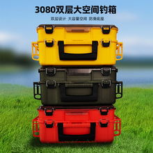 跨境热卖3080双层海钓路亚工具箱手提多功能鱼箱渔具电绞收纳箱