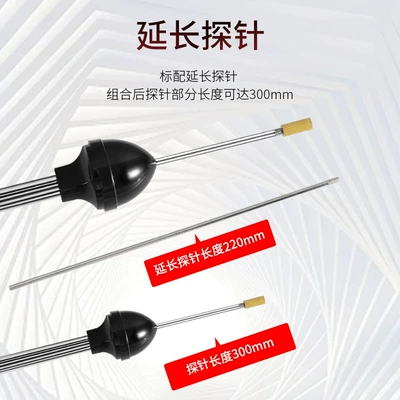 Cylinder stethoscope auto protection Mühərrik alətləri