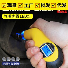 Car safety hammer window breaker car emergency four-in-one flashlight multi-function life-saving hammer car supplies mini