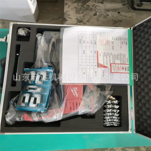 Multifunctional hand-held grinding machine, electric pipe flat machine, stainless steel beveling machine, internal expansion pipe beveling machine
