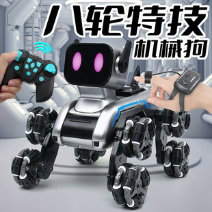 Cross-Border Eight-Wheel Robot Dog Hand Sensor Remote Control Mechanical Dog Four-Wheel Drive Car Children's Electric Intelligent Eight-Wheel Robot Dog
