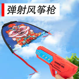 抖音同款泡沫弹射飞机枪  儿童户外手抛玩具带灯光飞机广场摆地摊