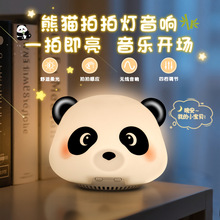 ��è�轺���ĵ����������Χ���Ҵ�ͷҹ�ư��������ɰ�����̨��