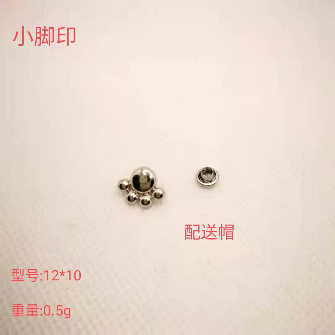 BC6EBA77477D5E5C3B8AED7D4F0EC8