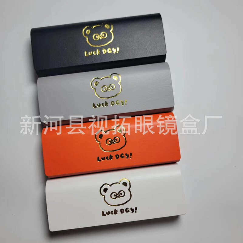 Casual and Fashionable Glasses Case, Portable Anti-Pressure Student High-End Magnetic Suction Handmade Box, Factory Direct Sales, Logo Can Be Made