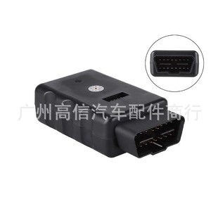 Suitable for Jeep Speedometer Calibration Module 30406007