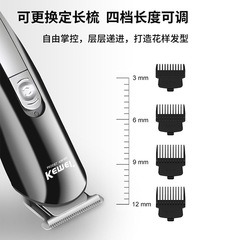 Amazon KEMEI-600 Multifunction Electric Hair Clipper Oil Head Carving Hair Trimmer Hair Styler