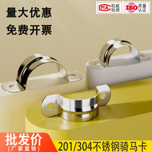 304/201���P䓹ܿ��܊A�T�R����֧�ܹܿۺ���ˮ�܊AU�͹ܿ�������