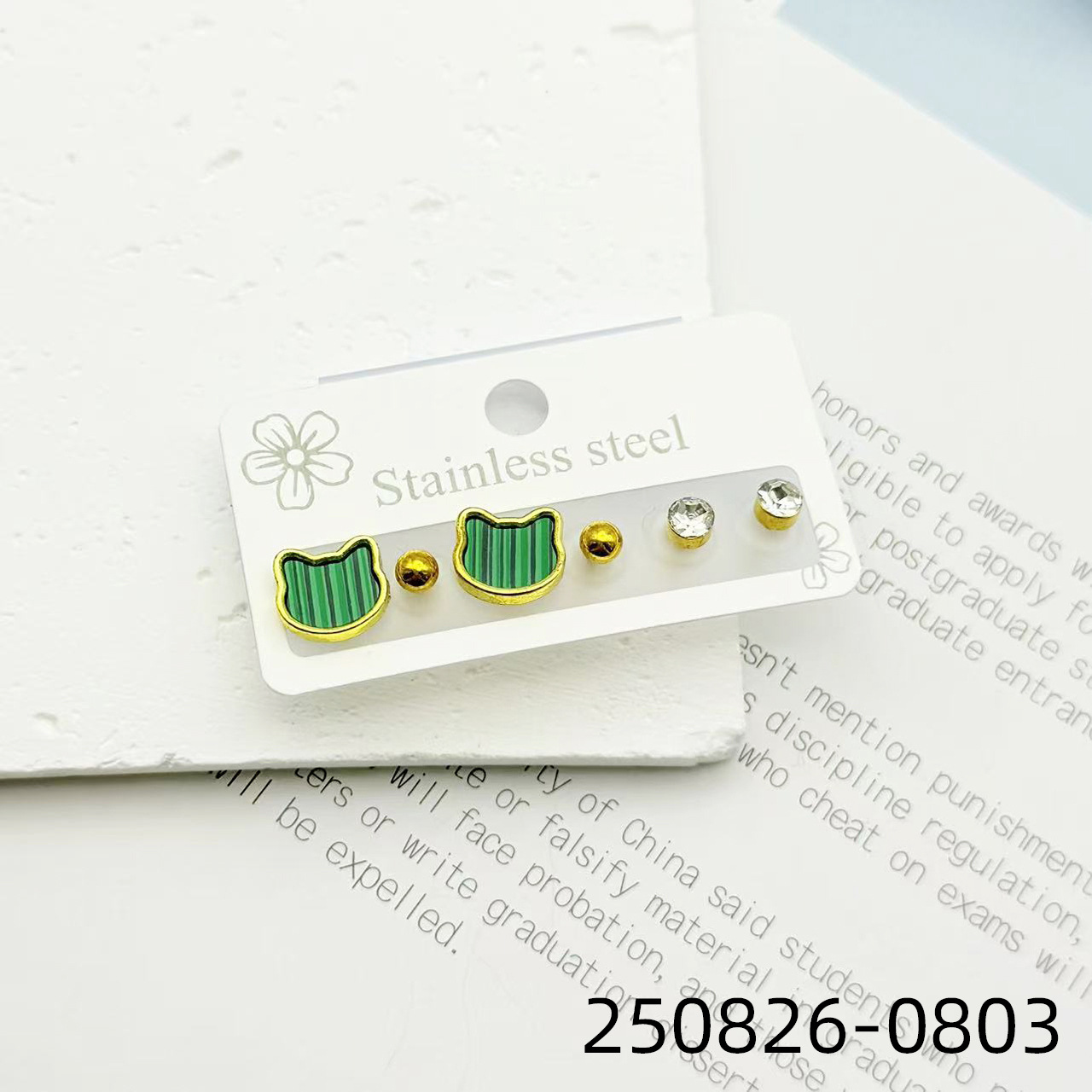 ZD202508260801-sku (3).jpg