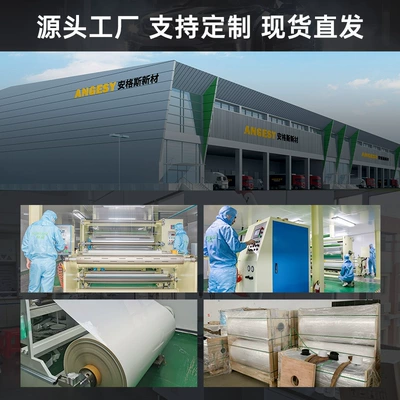 Wrap PPF Paint | Universal Car paint protective film