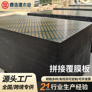 �羳����ƴ�Ӱ�о���Bģ�� �������������ʹ�Î״κڻ�Ĥ��Ĥ��