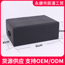 健身房普拉提训练方箱核心床家用瑜伽训练辅助设备坐箱批发