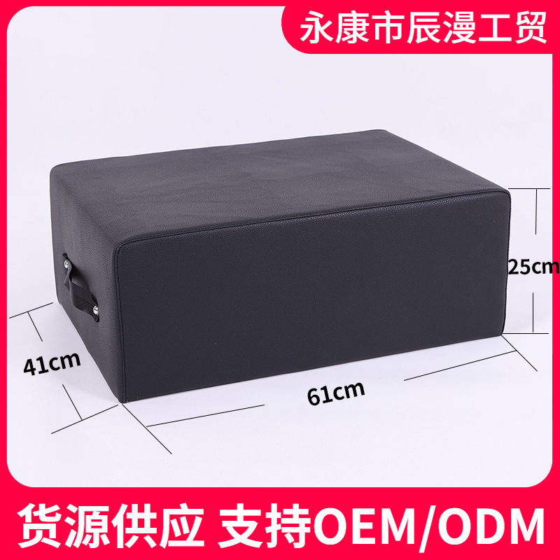 Gym Pilates Training Square Box Core Bed Home Yoga Training Auxiliary Equipment Seat Box Wholesale