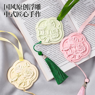 Bedroom Wardrobe Aromatherapy Car-mounted Aromatherapy Stone Household Indoor Lasting Fragrance for Men and Women Car Aromatherapy Jewelry Pendant