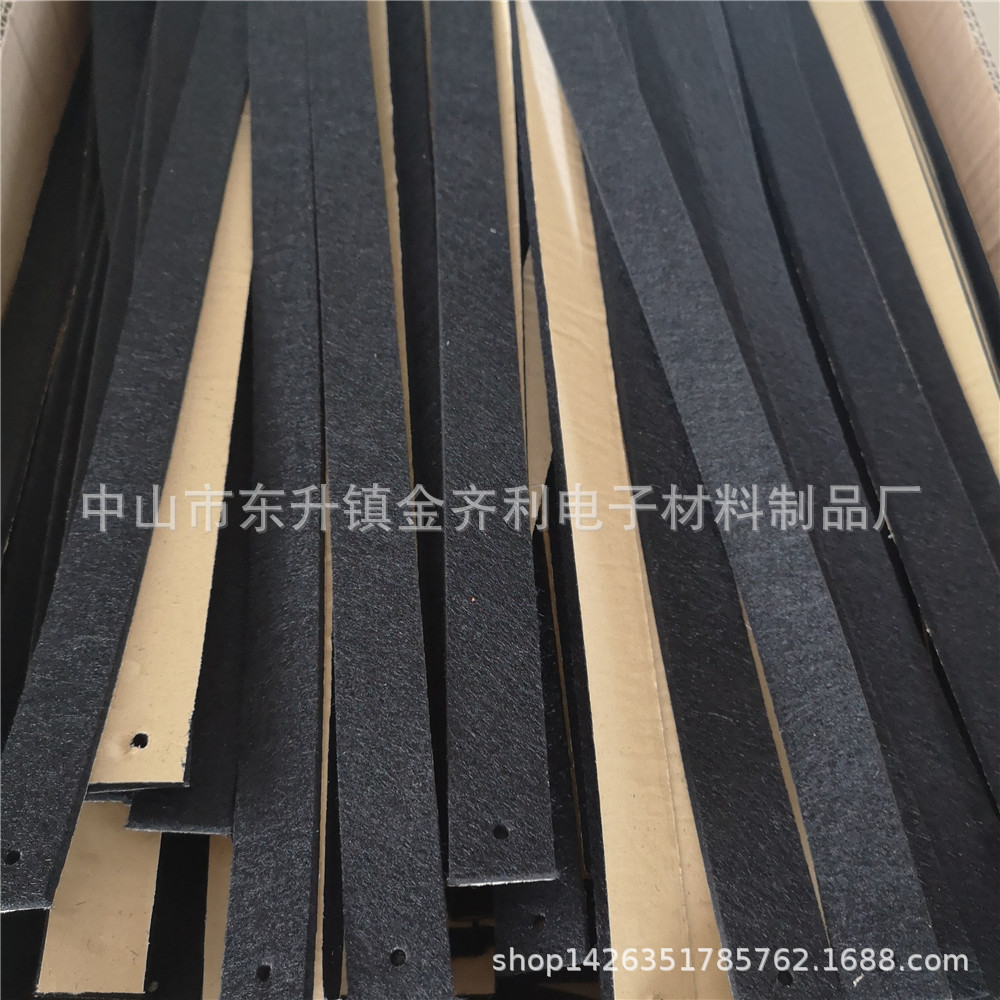 厂家批发背胶毛毡条毛毡密封条 防震防尘吸油工业毛毡密封条