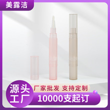 �۵�Һ���D�P4ml����A���b�չܱ�yʽ���x�׾���һ���Է��b�P