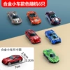 Alloy car [Random 6 units]